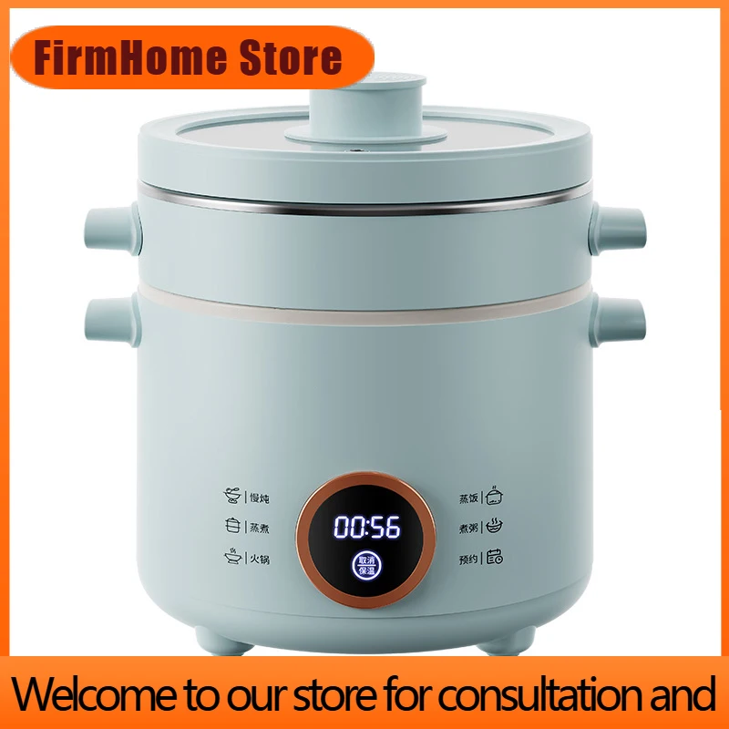 FirmHome Store2.0L Electric Rice Cooker Cooking Pot Mini Multicooker Lunch Box Rice Cookers Hotpot Non-stick Electric Skillet Fo