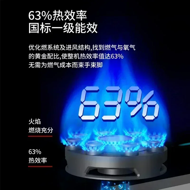 Powerful and efficient home use built-in three-burner gas stove Natural gas, liquefied gas, strong firepower
