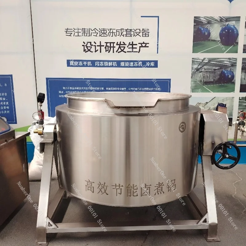 Large Steam Heating Honeycomb Jacketed Kettle, Braising Cooking Pot For Food Processing