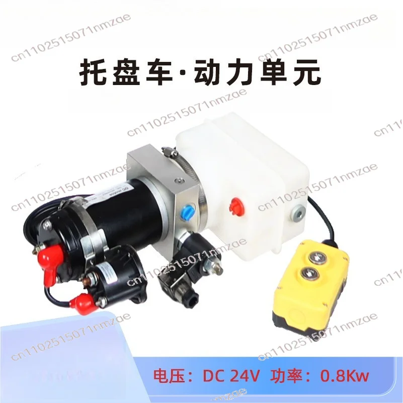 0.8KW DC 24V Hydraulic Power Unit Assembly, Hydraulic Pump Motor for Tray Truck RV Trailer Hydraulic System