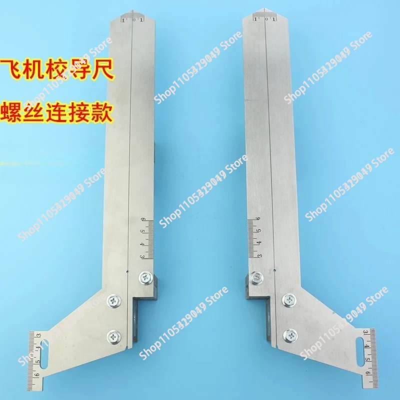 Elevator Single-Line Track Calibration Gauge, Aircraft Wing Calibration Guide/Universal Elevator Track Calibration Plate