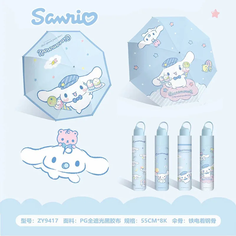 

Новинка 2024, зонт Sanrio Cinnamoroll, милый аниме «Моя Мелодия», тройной складной ручной зонт, мультяшный милый подарок для девочек