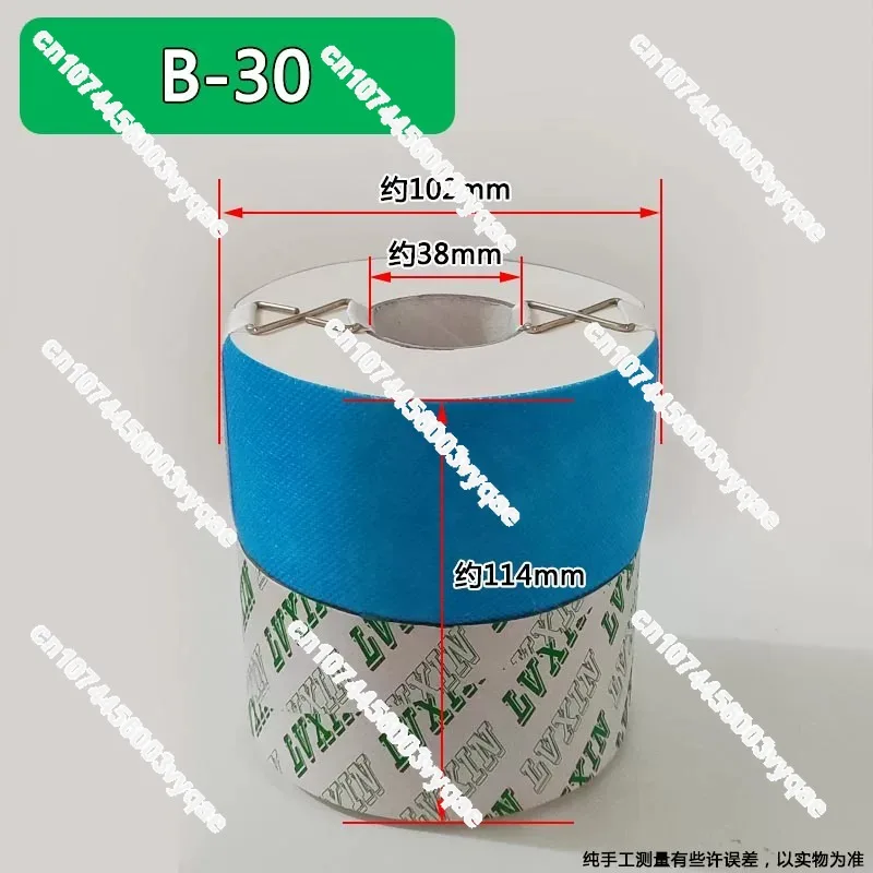 Molded Hydraulic Oil Filter B-32 B-50 B-30 B-100 Filter Paper Element