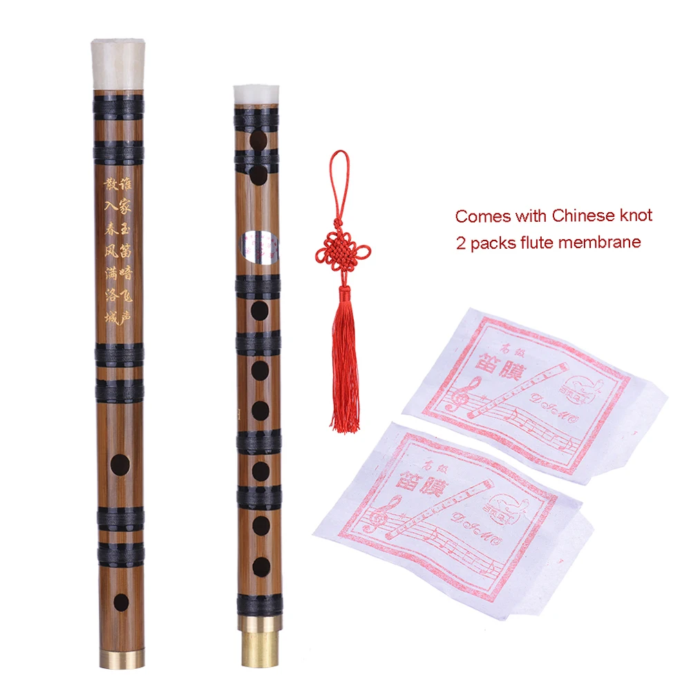 Pluggable Handmade Bitter Bamboo Flute/Dizi Traditional Chinese Musical Woodwind Instrument in E Key for Beginner Study Level