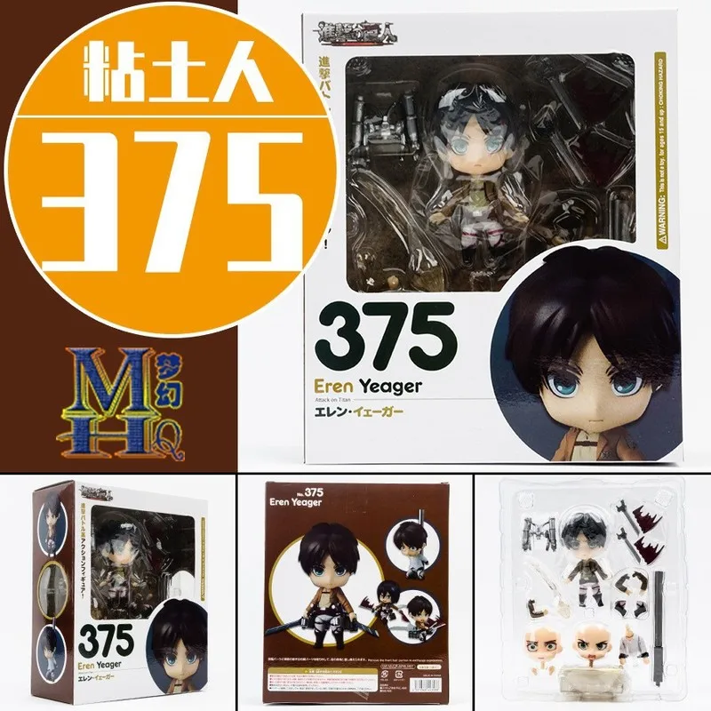 

Attack On Titan Anime 1123# Hange Zoe 2000# Eren Jaeger Mikasa Ackerman Action Figures Cartoon Model Movable Doll Ornament Gift