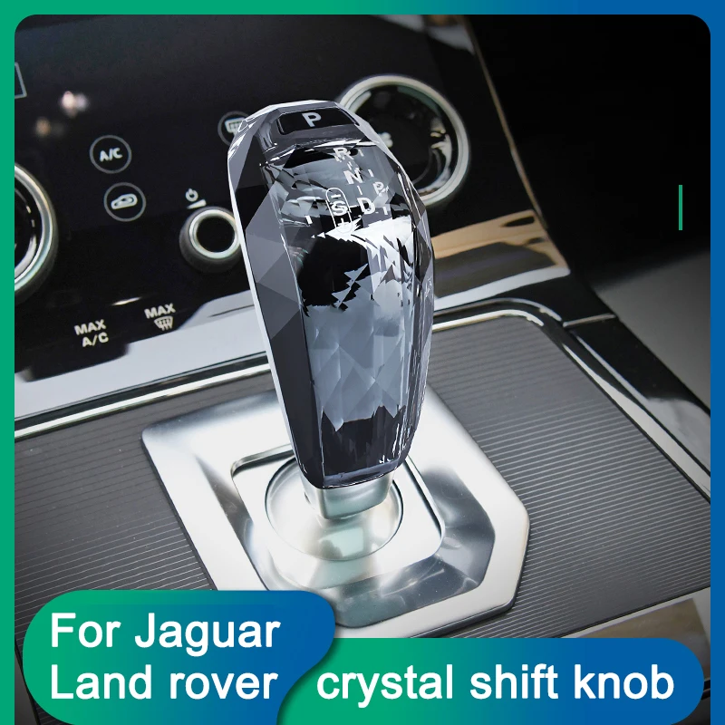 For Land Rover Defender range rover evoque Discovery Sport Jaguar XE F-type crystal gear head modification gear shift knob