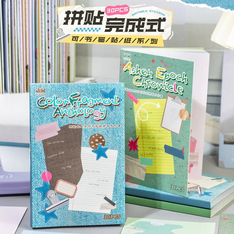 30Pcs Yuxian Writable Paper Sticker Book, Pre-collaged Fragment Stickers for Handmade Scrapbook