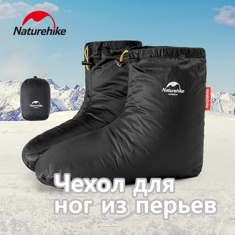 

Naturehike Winter Warm Down Shoe Cover Ultralight Waterproof Outdoor Goose Down Filled Sleeping Slippers for Sleeping Bag