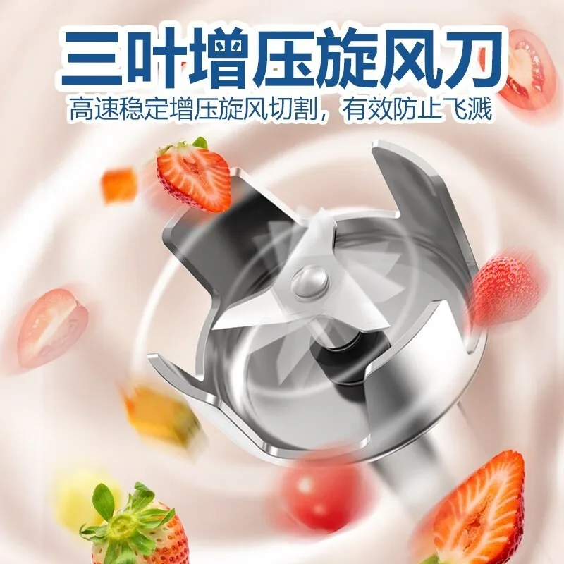 Baking Commercial Handheld Cooking Defoaming Fruit and Vegetable Food Milkshake Smoothie Multifunctional Blender