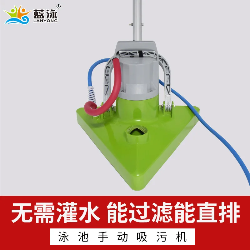 For Swimming Pool Pond Vacuum Cleaner R460 Sewage Suction Machine Bottom Cleaning No Irrigation Straight Row Filter