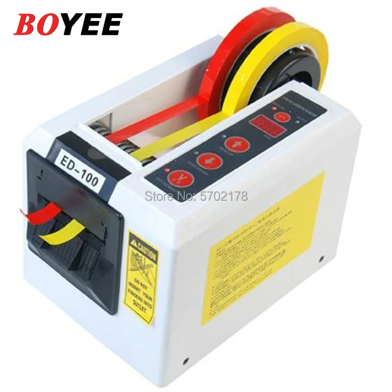 ED-100 Automatic Scotch Tape Dispenser/Automatic Packing Tape Dispenser,Can cut two adhesive tapes at the same time