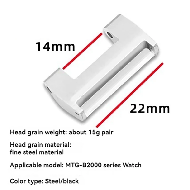 Разъем MTG B2000 для часов Casio Steel Heart MTG-B2000, адаптер из нержавеющей стали, модификация головки, аксессуары для часов