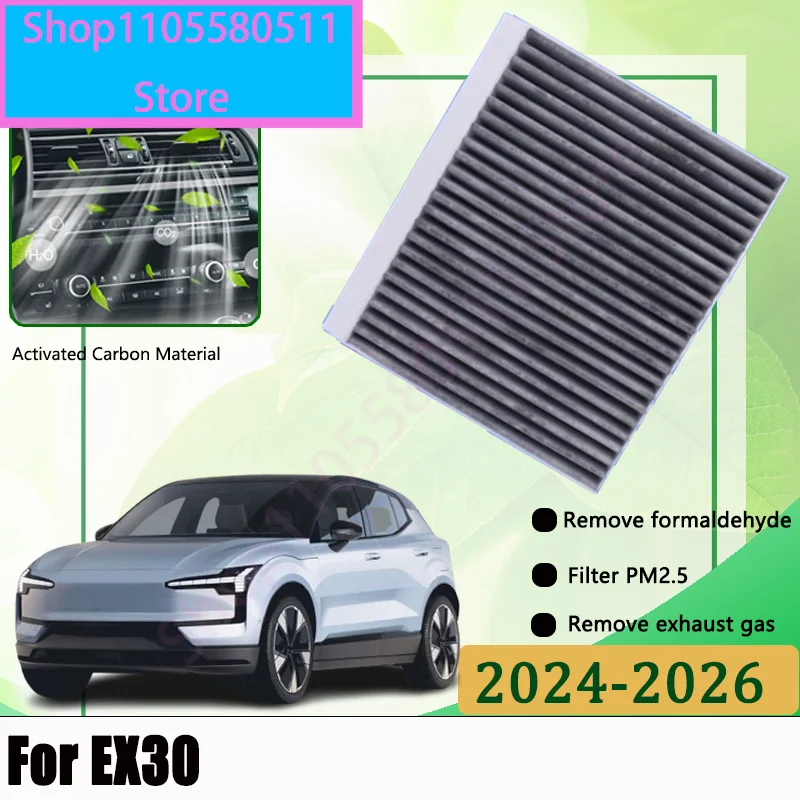 Car Front Grille Filters For Volvo EX30 2024-2026 Activated Carbon Cabin Filter Air Conditioning Filter Interior Accessories