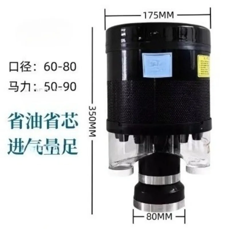 Adapt Tractor Loader Excavator Harvester Air Filter Desert Storm Dust Prefilter Rain Cap