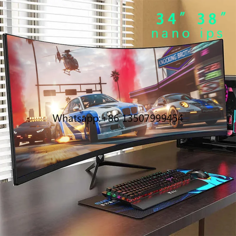 34" 165Hz/144Hz 120%sRGB Curved Ultrawide 21:9 4K 3840x2160 1ms VA Panel Gaming Monitor