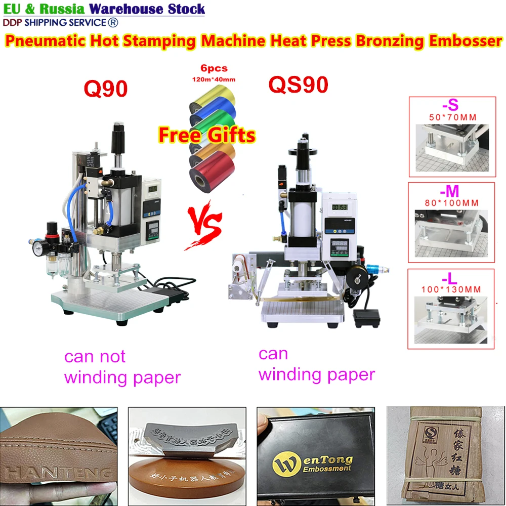 

Pneumatic Hot Stamping Machine QS90 Q90 Heat Press Bronzing Embosser with 6 PCS Foil Gilded Paper for PVC Leather S M L Optional