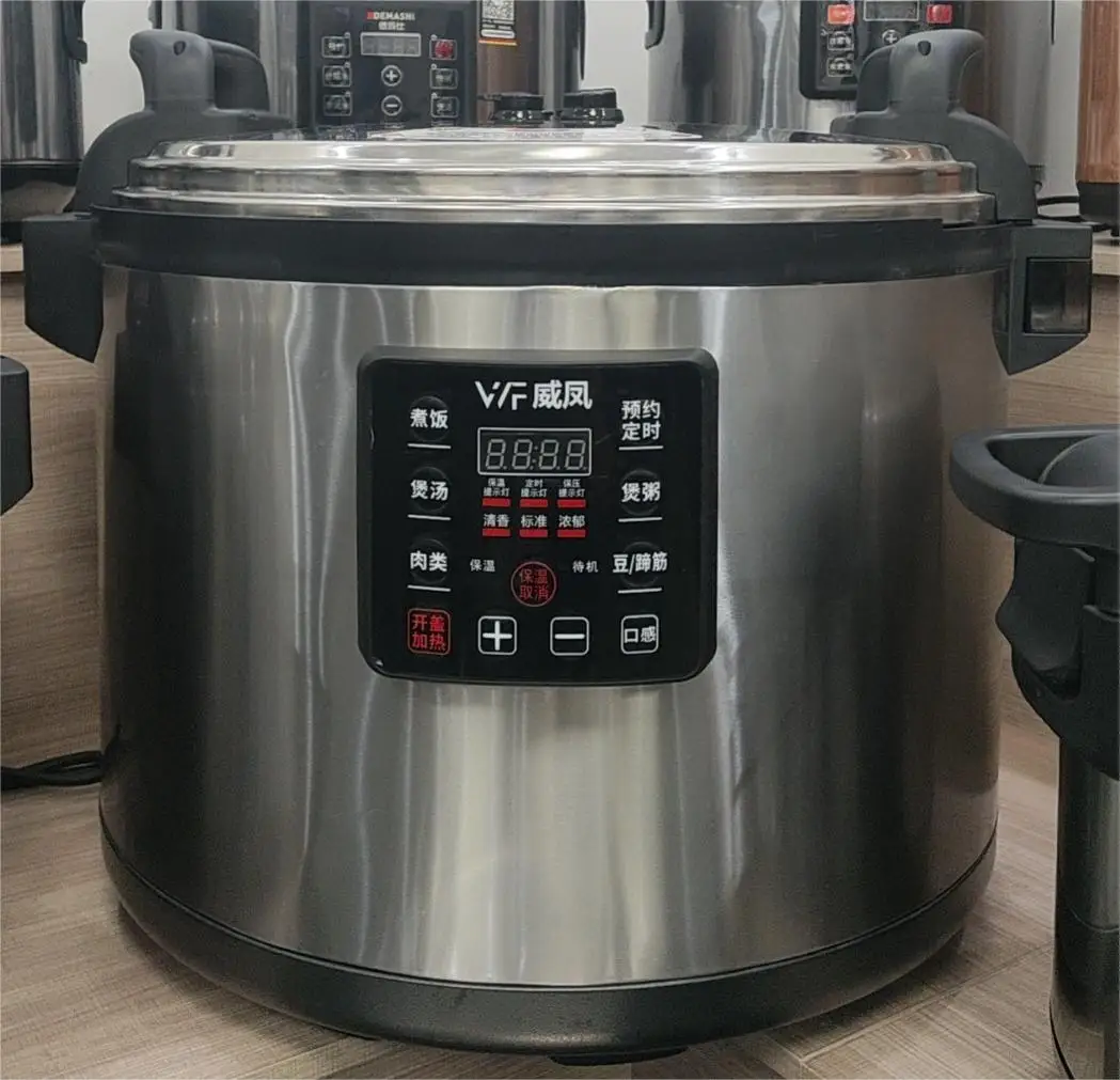 75L PCB Control Commercial Pressure Cooker | Multifunction Electric Rice & Food Cooker | For Hotel Restaurant Catering