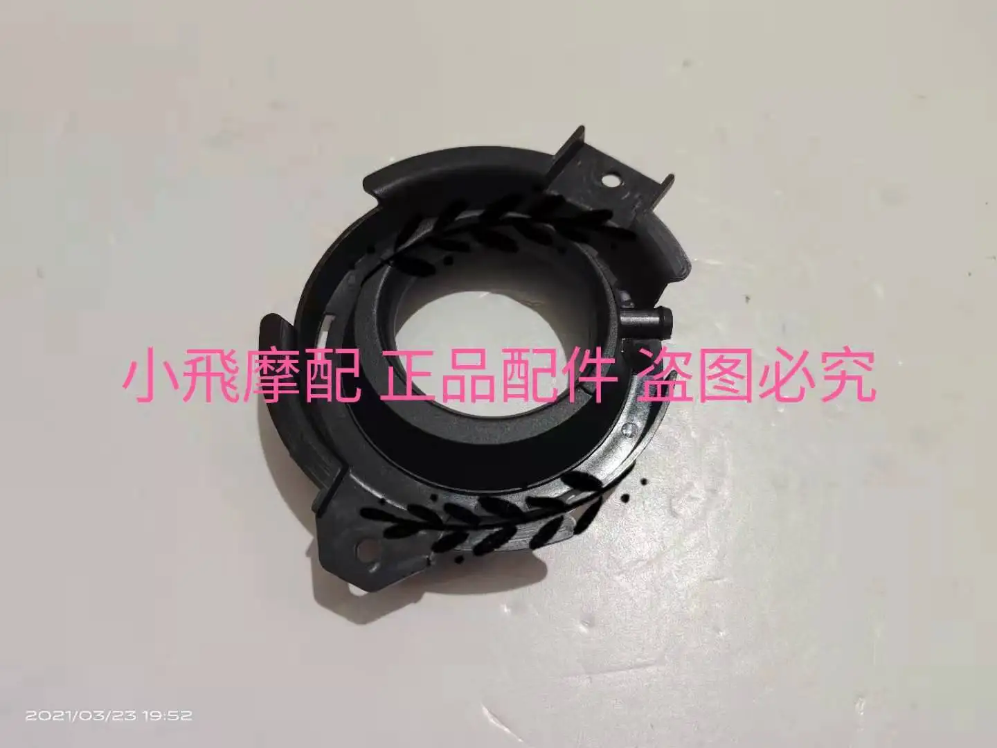 Fit Benelli Tnt125 Tnt135 Accessories Tnt 135 Fuel Tank Lock Mounting Plate Fuel Tank Cap Mounting Base