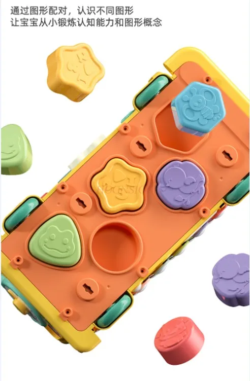 ألعاب أطفال جرذ الأرض، ألغاز للأطفال الصغار هدايا كهربائية