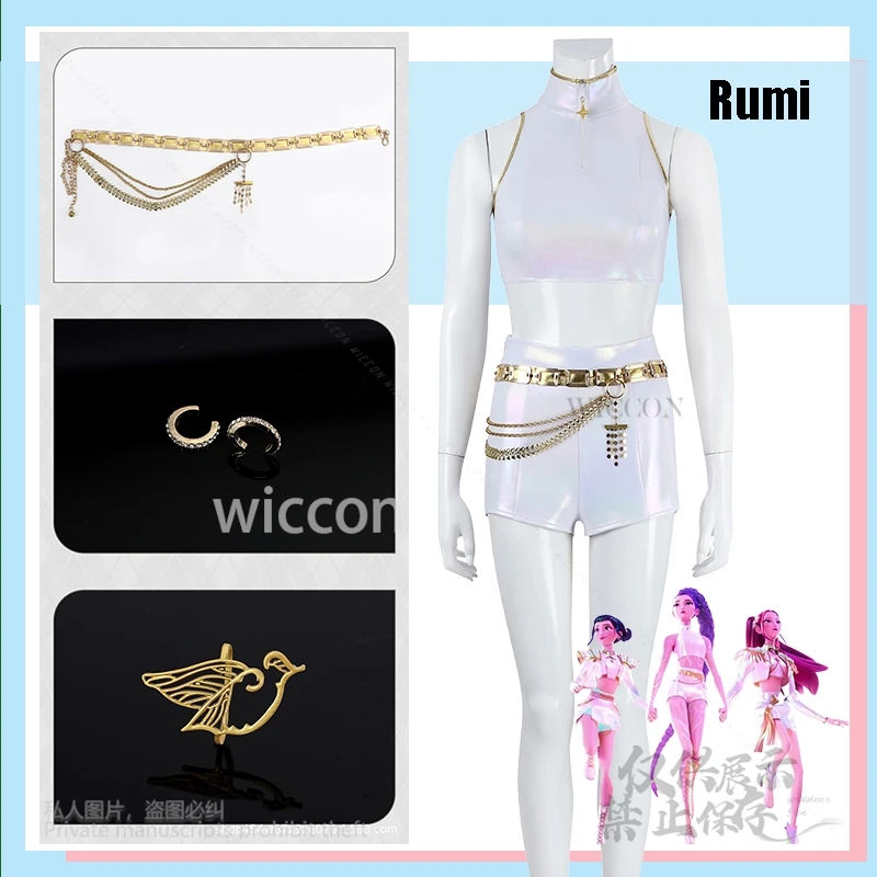 

Космический Руми Косплей Костюм Сценическое Представление Искусственная Кожа Хэллоуин Женская Вечеринка Ролевые Игры Руми Реквизит Acc Униформа Фильм KpopDemon