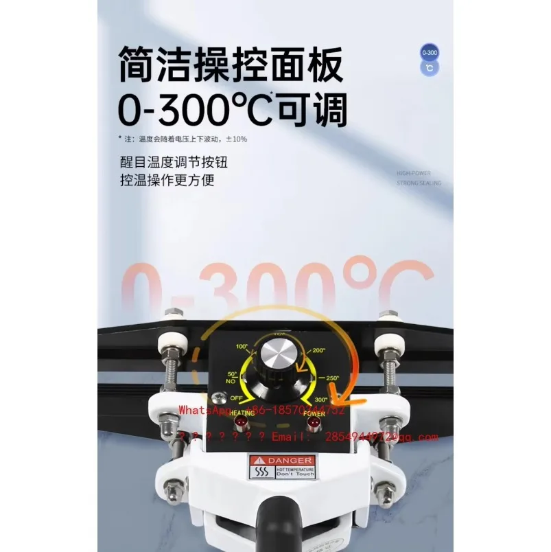 2027   Hand Pliers Sealing Machine, Small Plastic Film Sealing Machine, Portable Plastic Bag Heat Sealing Equipment
