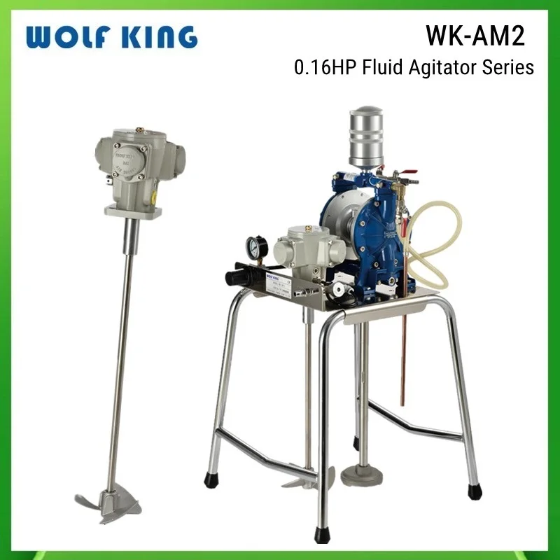 WolfKing WK-AM2 Agitator Machine Series,Paint Mixer,Piston 0.16 HP, Liquid Mixing Stirring Machine,Mini Pneumatic Industrial Mix