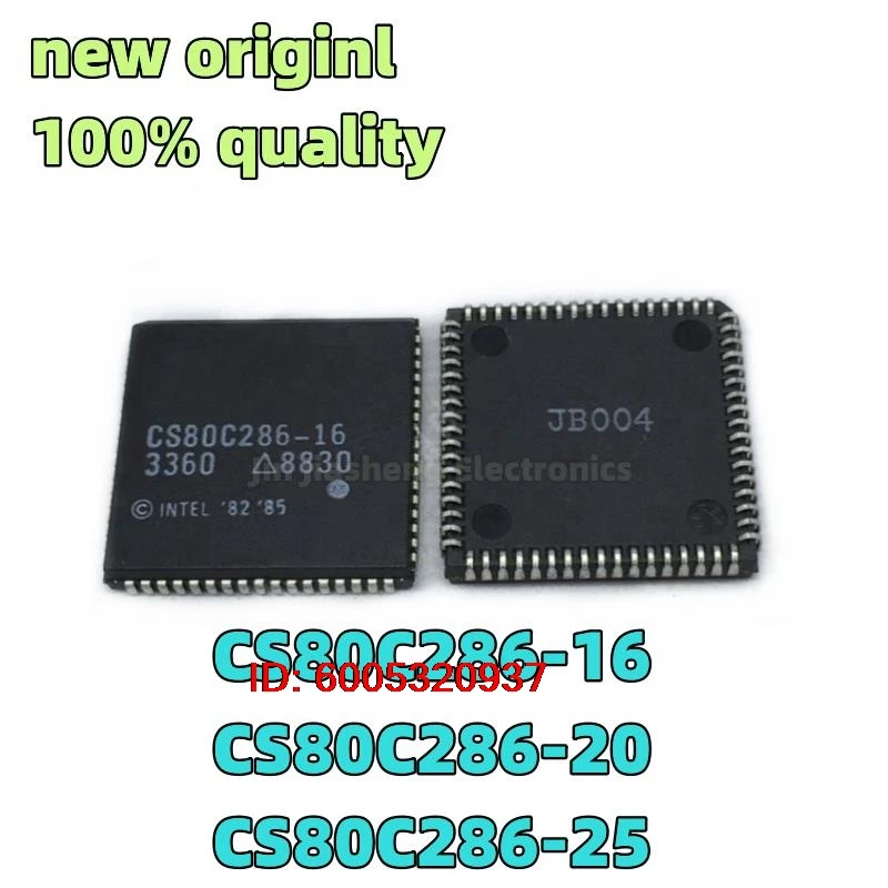 (5piece) 100% New CS80C286-16 CS80C286-20 CS80C286-25  CS80C286 16 20  25   Chipset  PLCC68