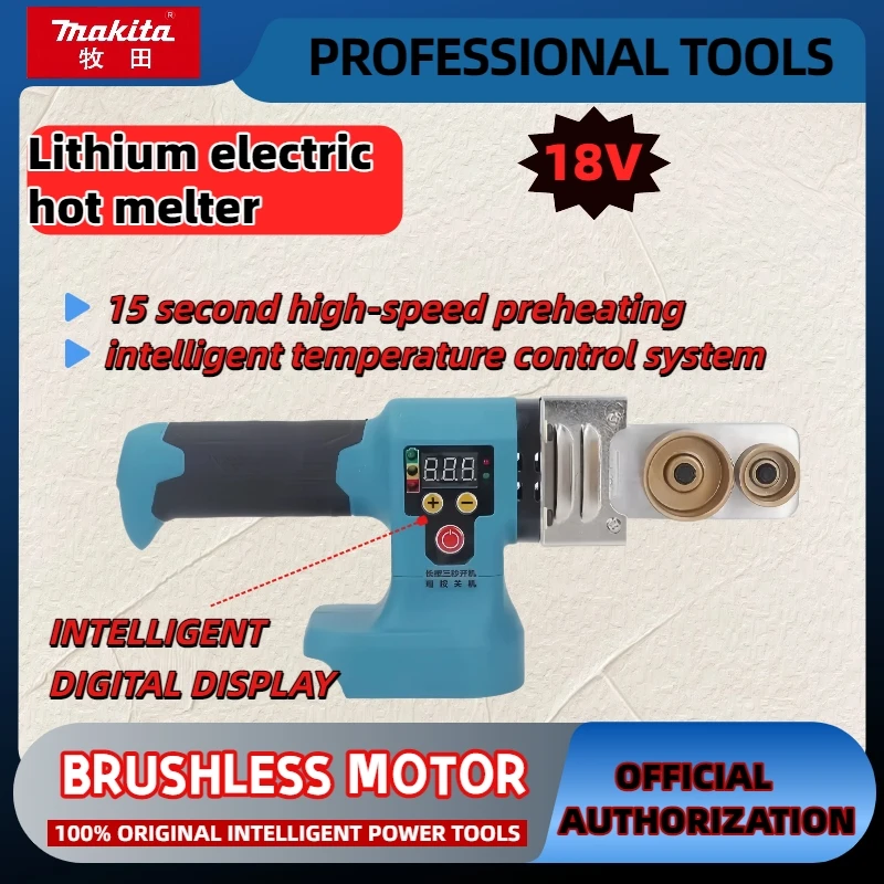 Cordless Hot Melt M… - image