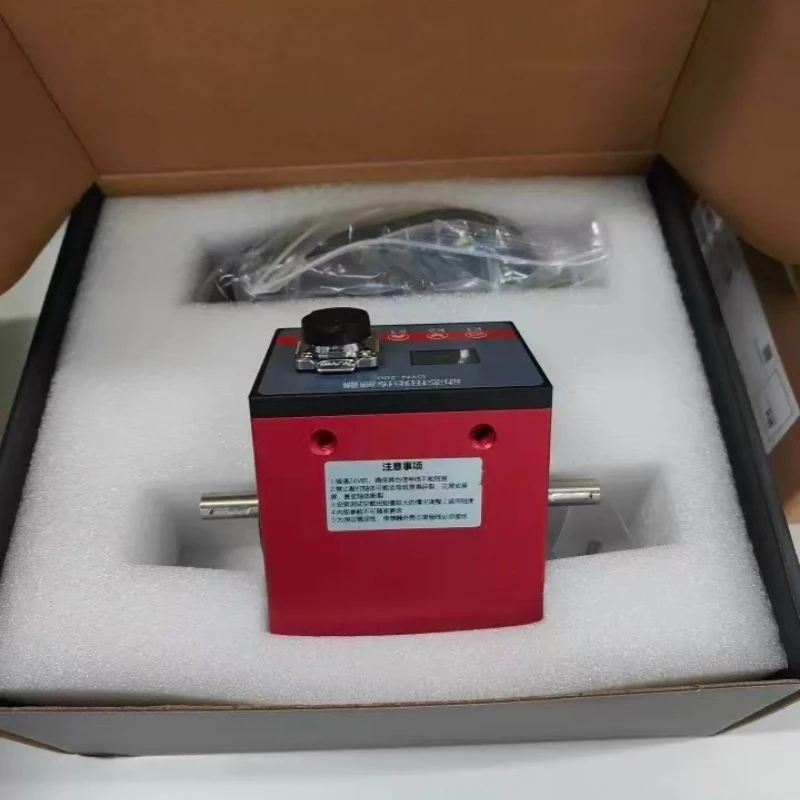 

High Precision Dynamic Torque Sensor, Rotary Torque & Speed Transducer for Motor Power and RPM Measurement, Torque Tester Meter