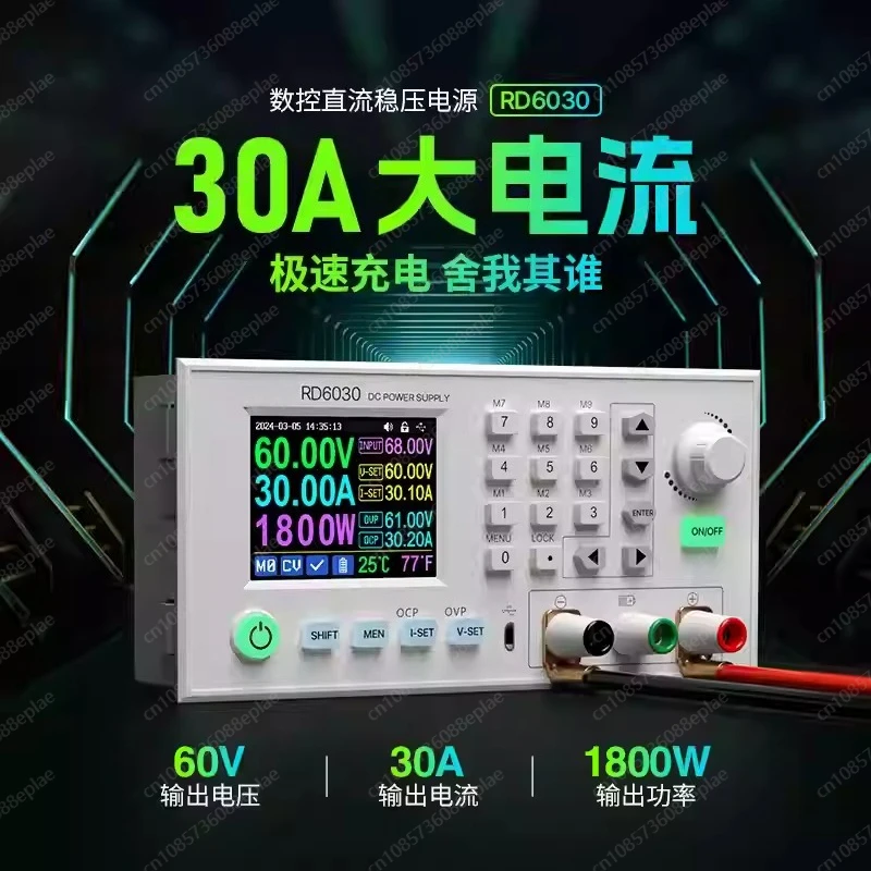 RD6030 Completed Set 60V 30A digital control Stabilized AC DC adjustable Voltage Regulated Lab Bench Power Supply 1140W 1440W