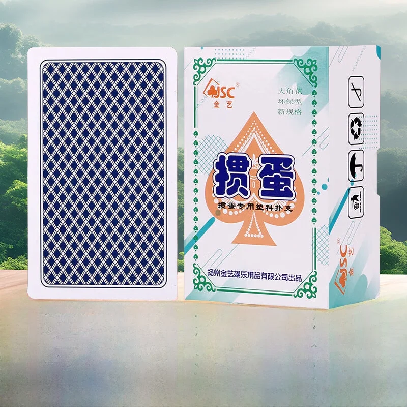 cartas-de-poker-plasticas-impermeaveis-jin-guan-dian-cartas-especiais-de-60mm-para-jogos-de-mesa