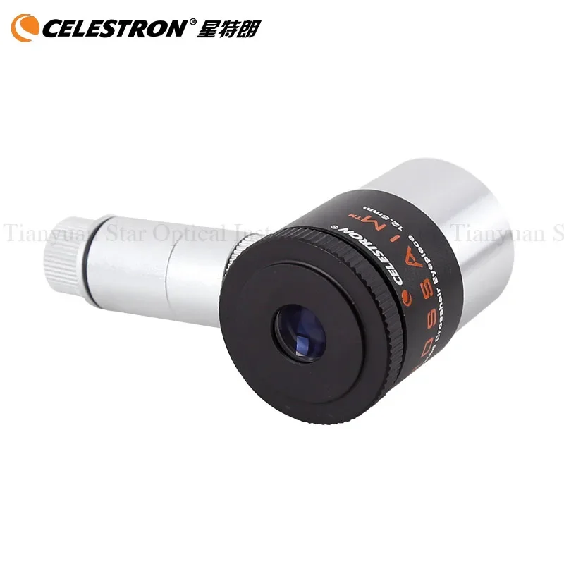 Celestron 1.25