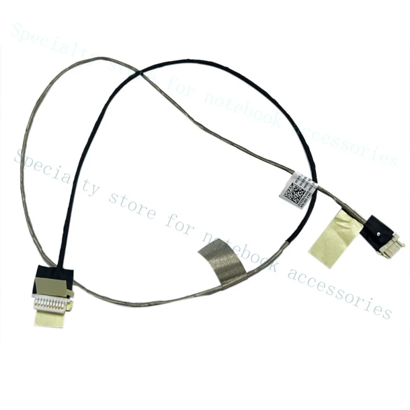 

Кабель подсветки ЖК-дисплея A+ для Lenovo ideacentre 520-22AST F0D6 DC02002U000 00XL333