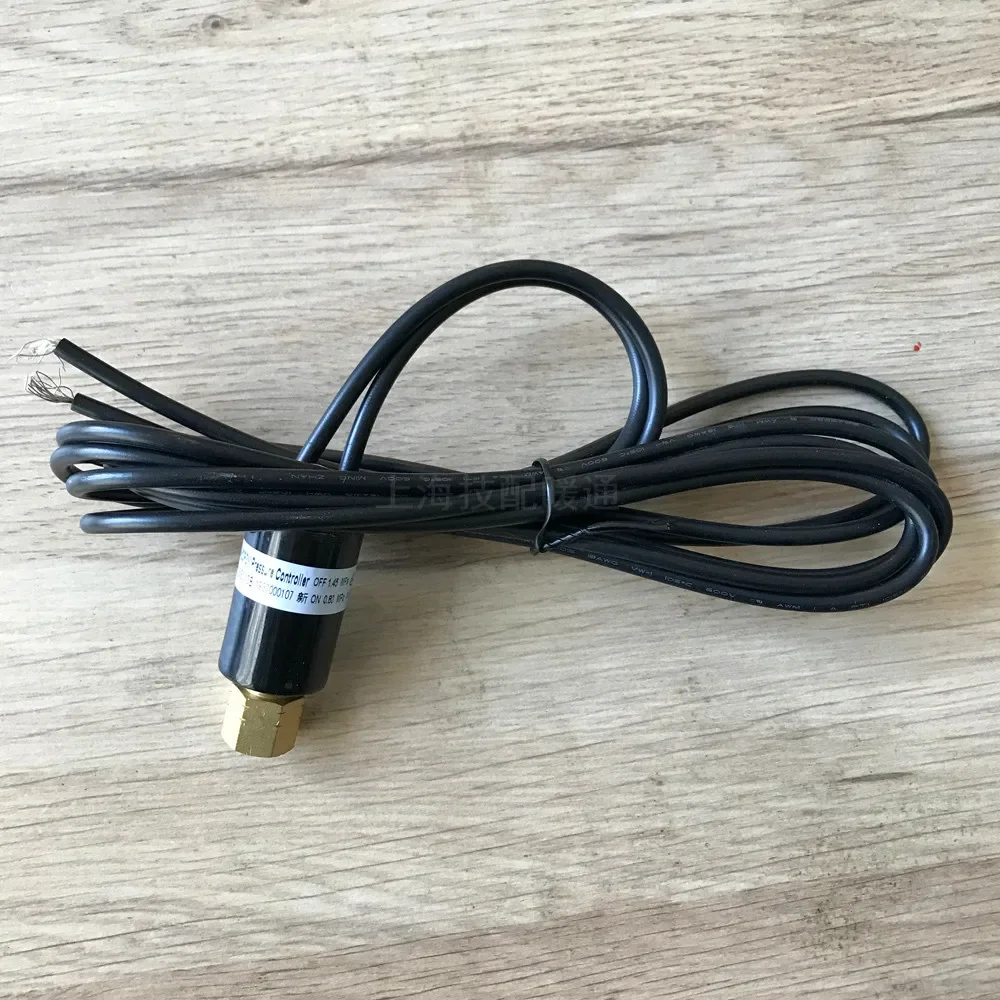 

Аксессуары для кондиционеров, máquina Tornillo 30HXC, прерыватель ручной alta presión, sonda presión, WB12BE013