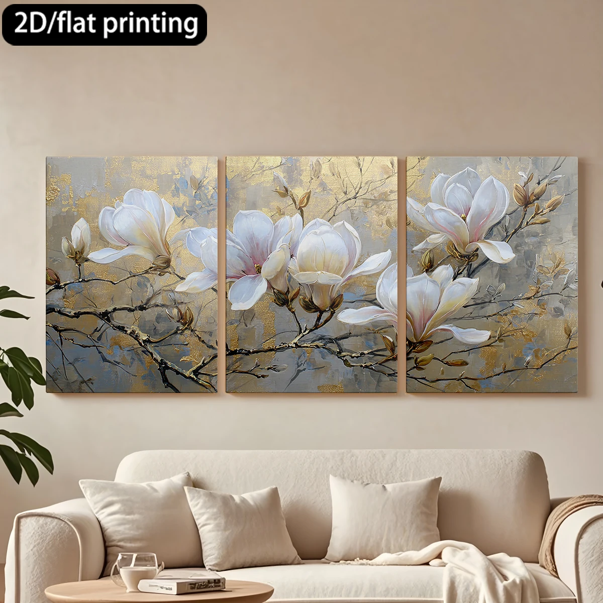 

2D плоская печать, 3-х частная декоративная картина на холсте в деревянной раме, картина с изображением магнолии, с золотистым оттенком. Декор для коридора и спальни.