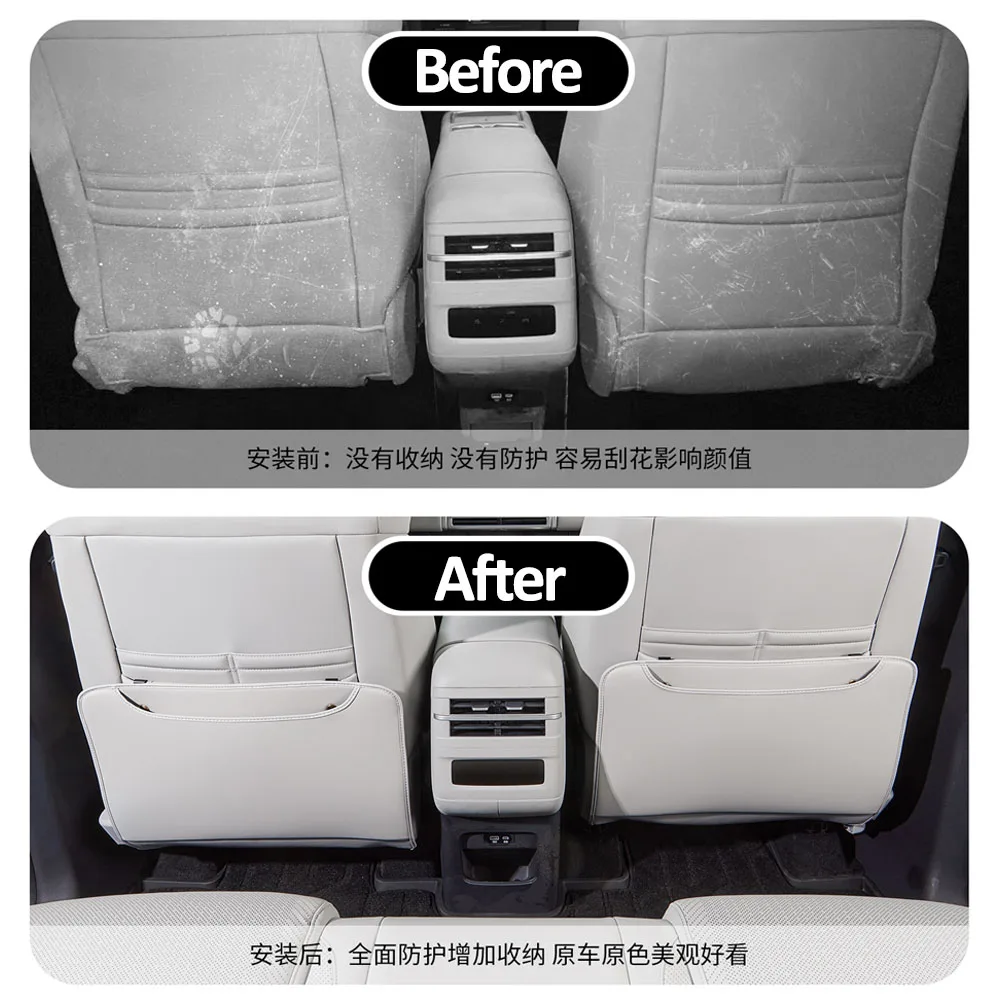 2 Pcs Seat Back Anti Kick Pad Fit For BYD Leopard 7 Titanium 7 2025 2026 Scratch Resistant Leather Pad Automotive Supplies