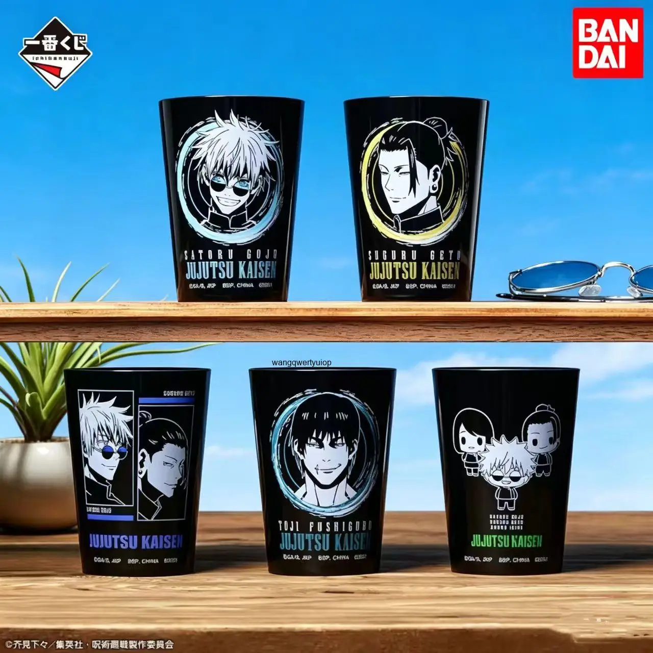 Hot Bandai Jujutsu Kaisen Character Cup Gojo Satoru/Geto Suguru/Toji Fushiguro Printed Plastic Mug Anti-Slip Toothbrush Cup Gift