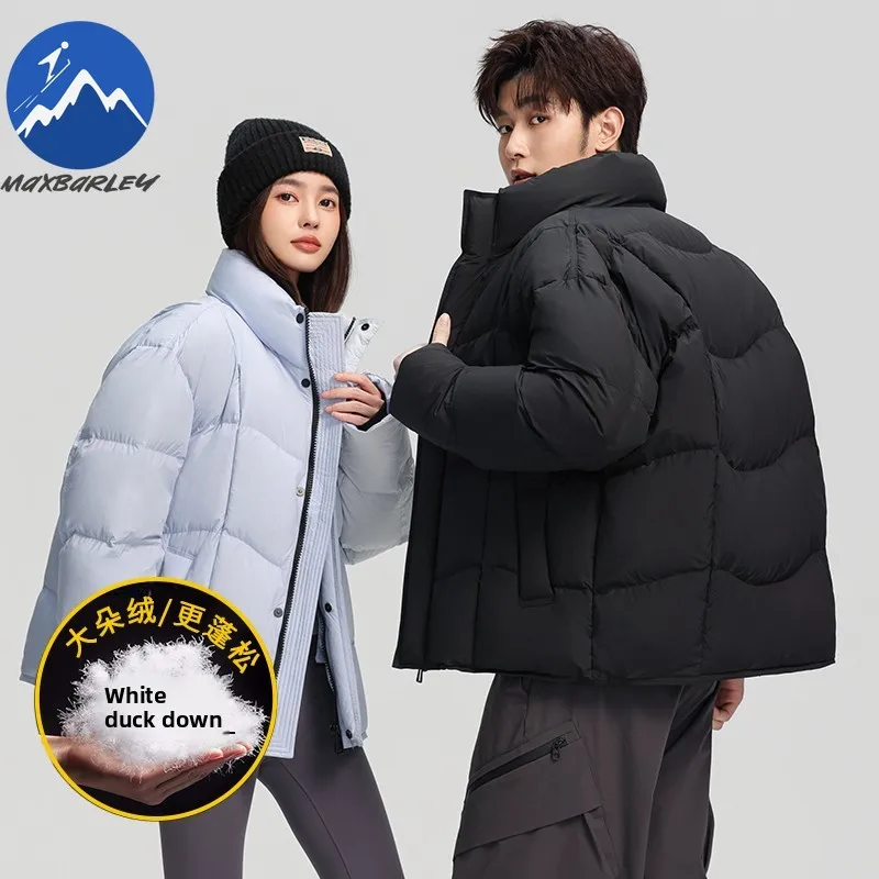 Maxbarley Man Down Jacket Casual Stand Collar Korean Fashion Lightweight Padded Jackets Streetwear Thickened Warm Winter Coat
