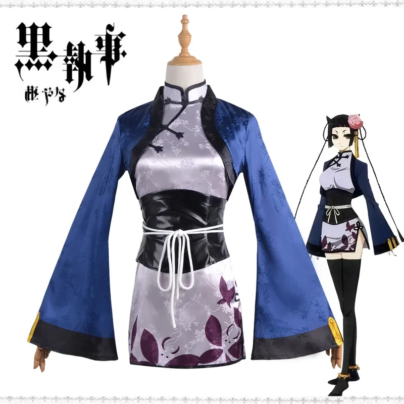 Anime Black Butler ran Mao cosplay costumes cheongsam wig Halloween carnival suit for women girls