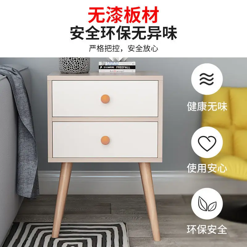 

Bedside table simple bedside storage cabinet solid wood legs mini apartment economical Nordic bedside small cabinet night stand