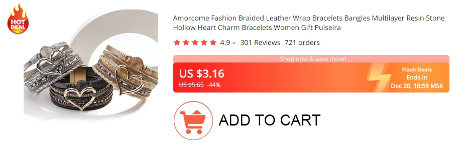 Product detail