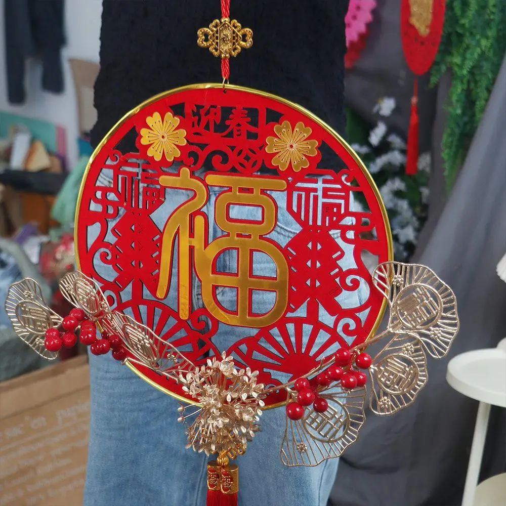 

Подвески для Праздника Весны, акриловые, с длинными кистями, новогодние украшения, DIY, в китайском стиле, с иероглифом «Фу», для Нового года