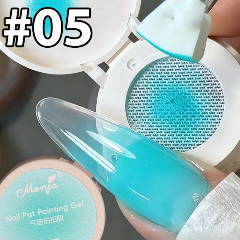 Gel de modelage Air Cushion 10 couleurs, Gel UV LED pour nail art dégradé ombré sans essuyage, Gel de peinture haute pigmentation effet blush
