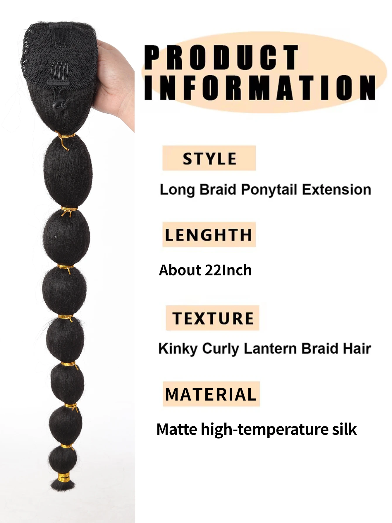 Kinky Afro Puff Ponytail Extension for Black Women 22Inch Long Lantern Bubble Drawstring False Pigtail Synthetic Hair Piece