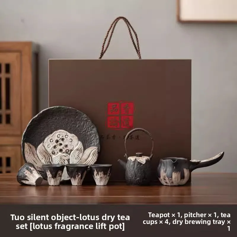 High End Luxury Kung Fu Tea Set Home Handmade Ceramic Teapot Tea Cup Gift Box Set Three Styles To Choose From