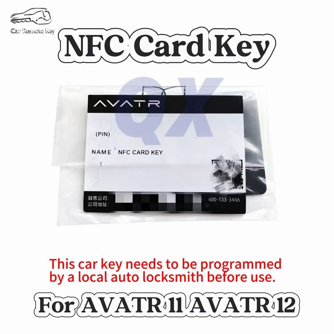 Car NFC Key Card for AVATR 12 AVATR 11 Smart EV, Keyless Entry Card Replacement