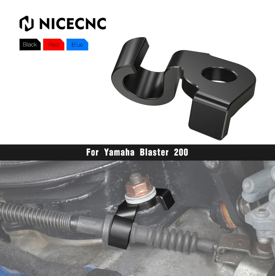 Clutch Cable Bracket Holder Clamp For Yamaha Blaster 200 YFS200 1988-2006 YFS200SE Special Edition ATV Accessories 10V-1131E-00