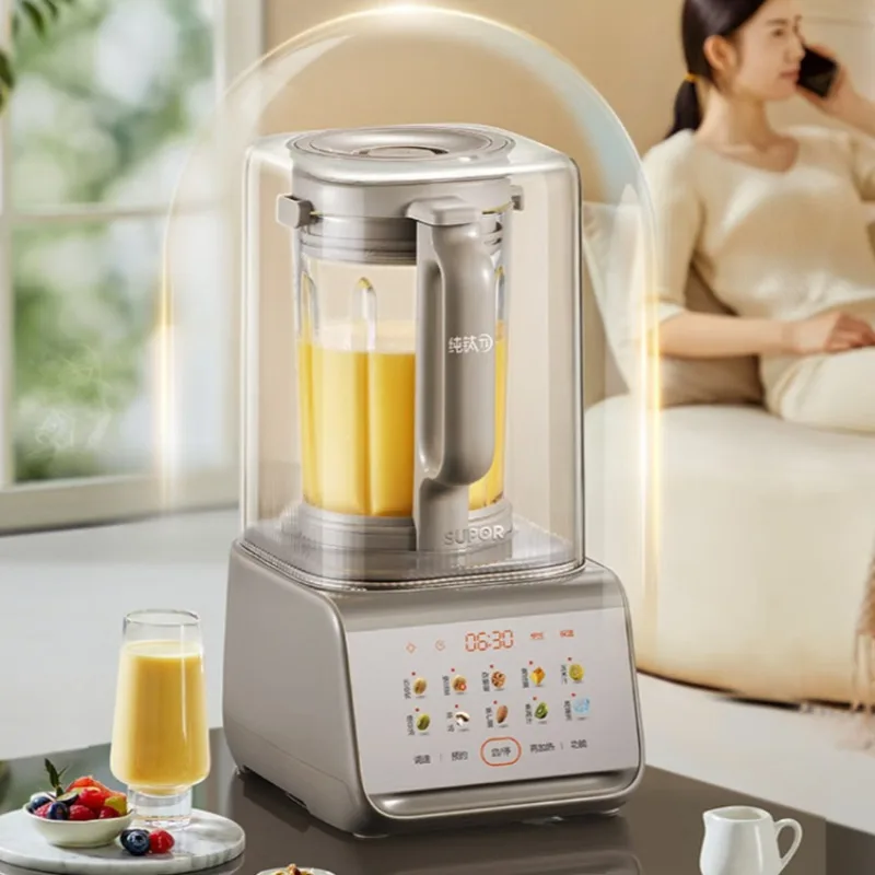 Wall breaking machine Full automatic cooking free soft sound noise reduction soybean milk machine Household self-cleaning