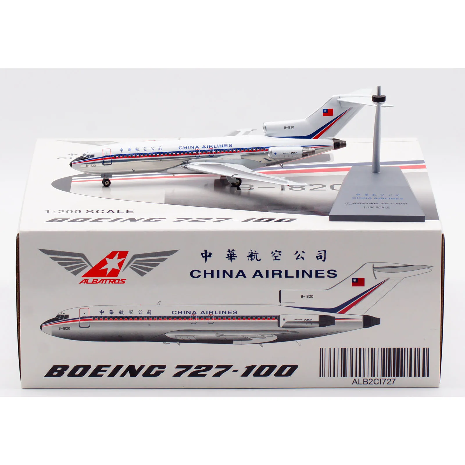 

ALB2CI727 Alloy Collectible Plane Gift ALB 1:200 CHINA AIRLINES Boeing B727-100 Diecast Aircraft JET Model B-1820 With Stand