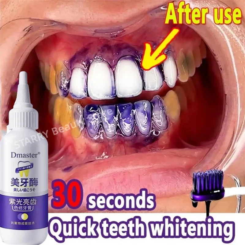 V34 Purple Toothpaste Teeth Whitening Enzyme Remove Plaque Stains Oral Hygiene Cleaning Dental Tools Fresh Breath Beauty Health